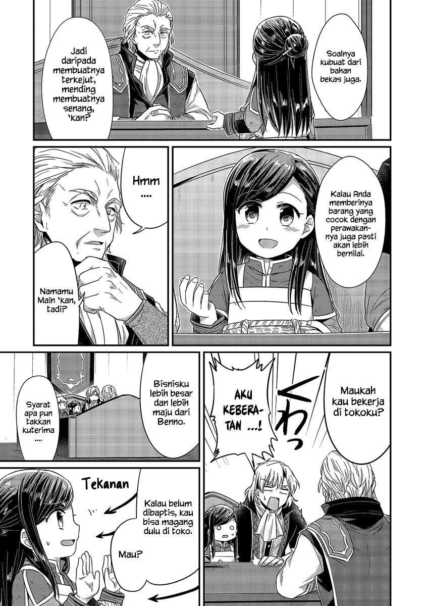 Honzuki no Gekokujou Chapter 19 Gambar 11