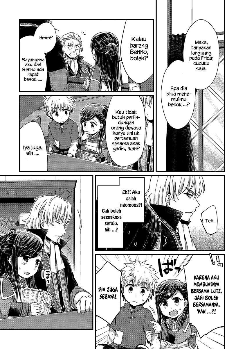 Honzuki no Gekokujou Chapter 19 Gambar 13