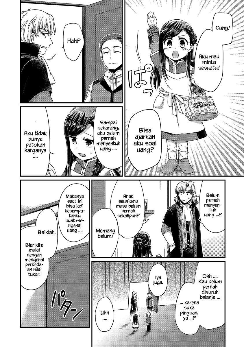 Honzuki no Gekokujou Chapter 19 Gambar 16
