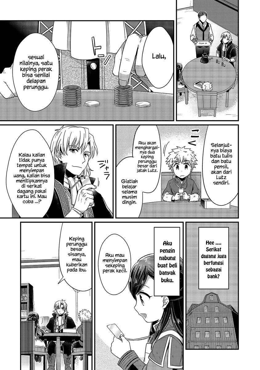 Honzuki no Gekokujou Chapter 19 Gambar 17