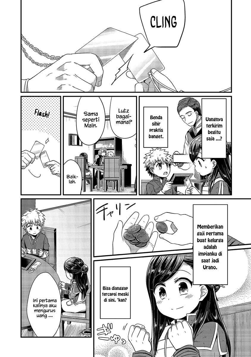 Honzuki no Gekokujou Chapter 19 Gambar 18