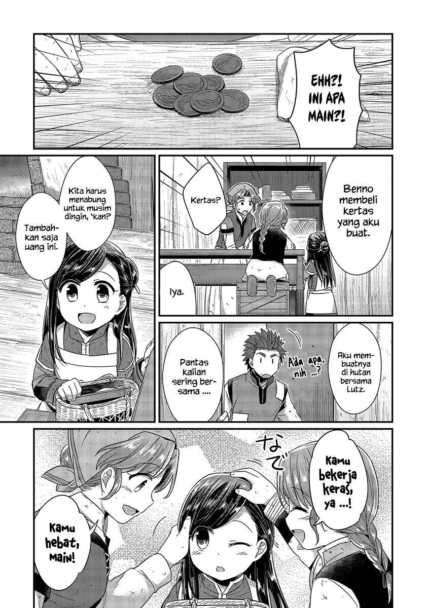 Honzuki no Gekokujou Chapter 19 Gambar 21