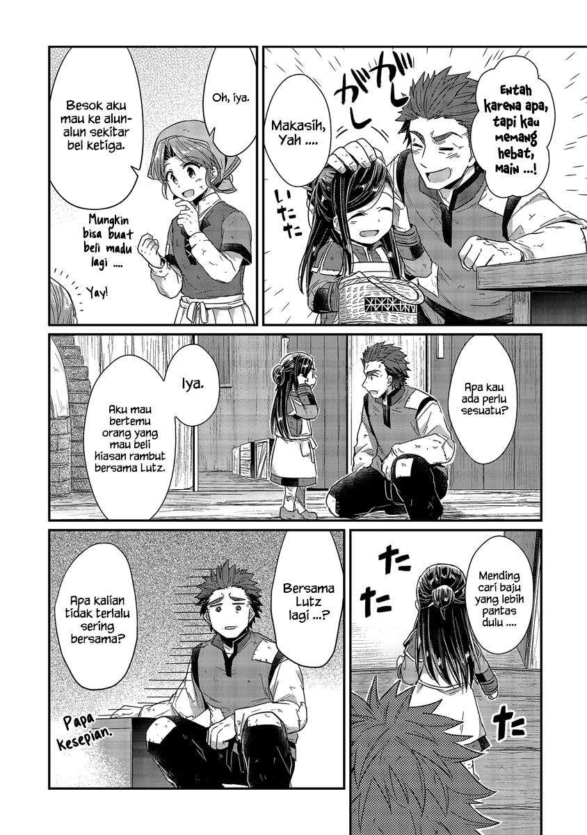 Honzuki no Gekokujou Chapter 19 Gambar 22