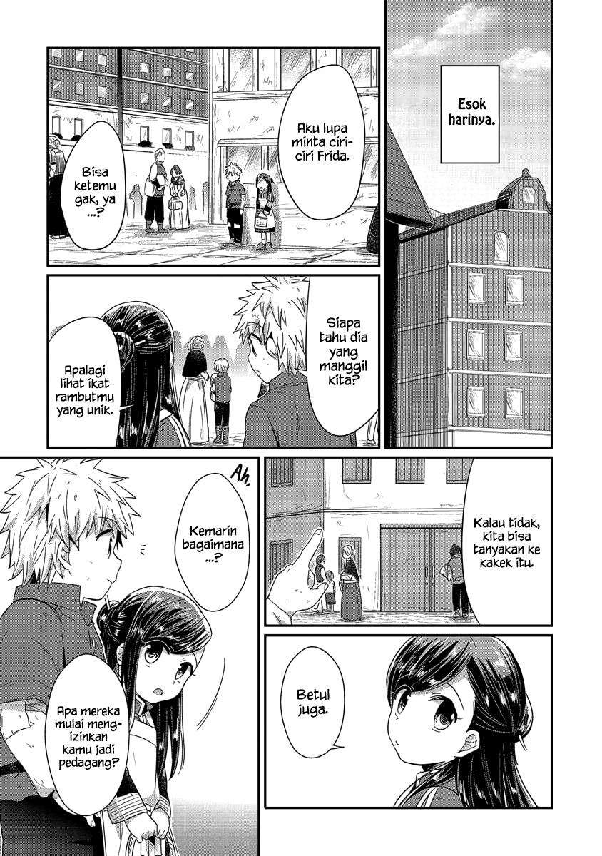 Honzuki no Gekokujou Chapter 19 Gambar 23