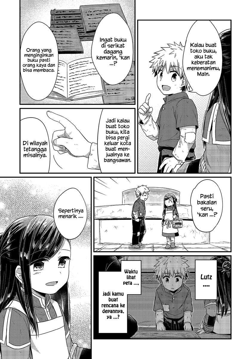 Honzuki no Gekokujou Chapter 19 Gambar 25