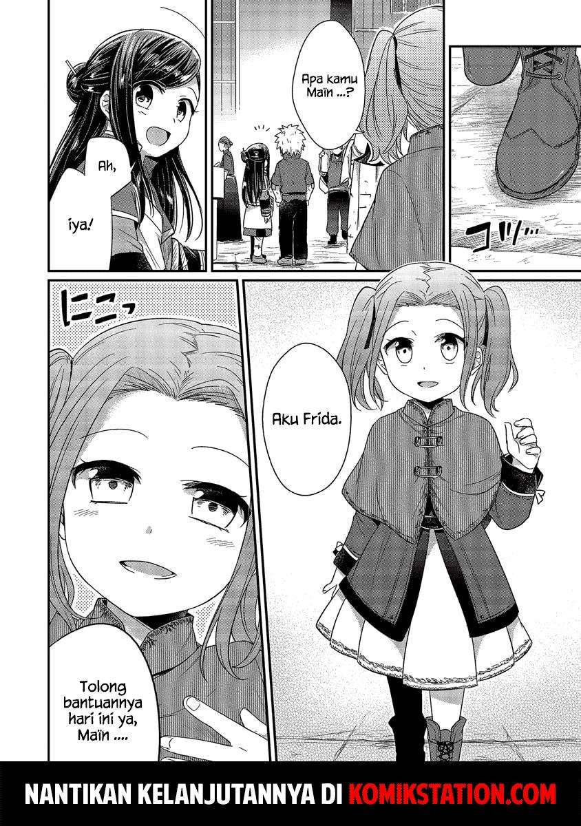 Honzuki no Gekokujou Chapter 19 Gambar 26