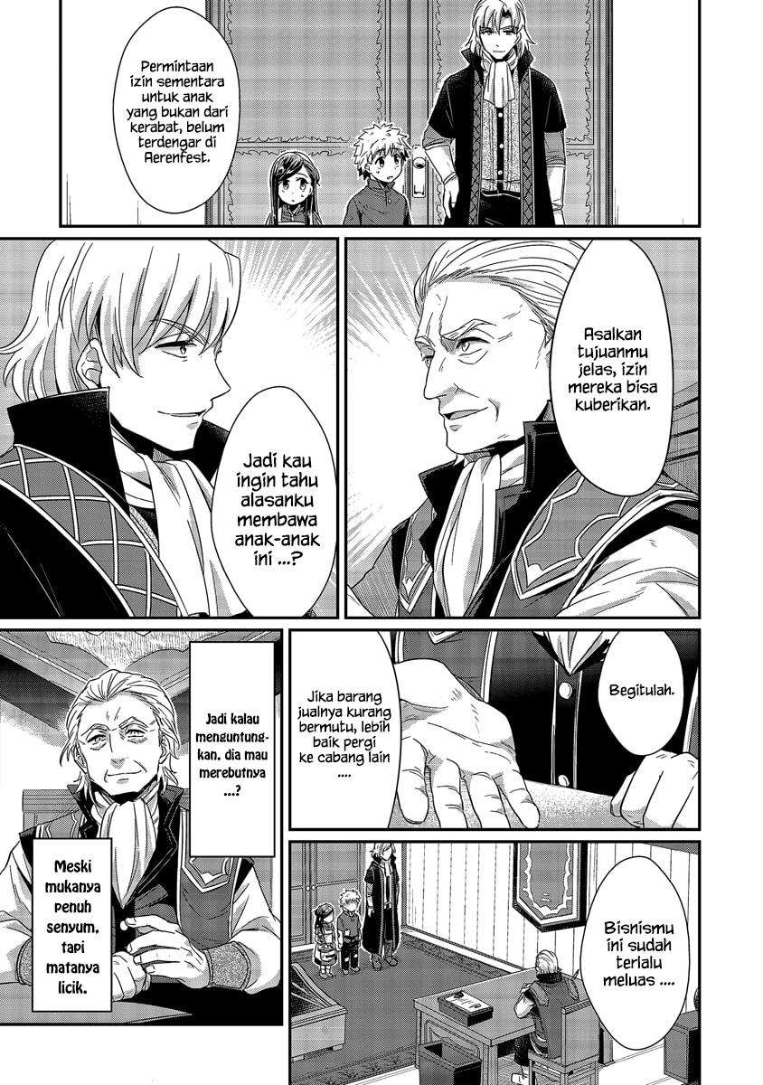 Honzuki no Gekokujou Chapter 19 Gambar 3
