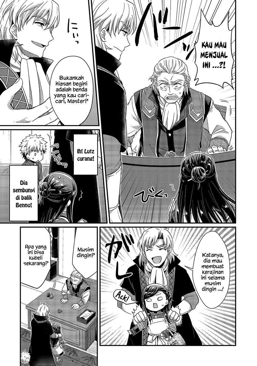 Honzuki no Gekokujou Chapter 19 Gambar 5
