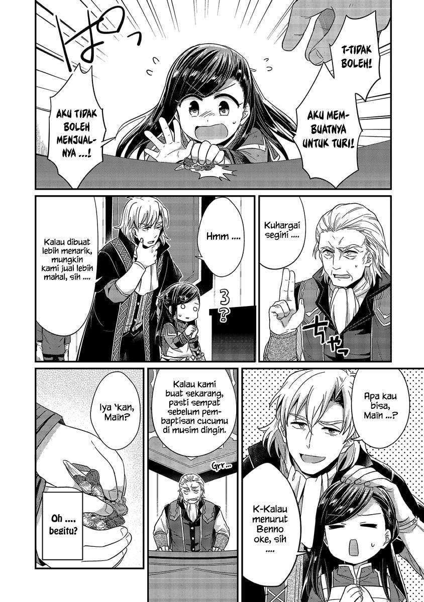 Honzuki no Gekokujou Chapter 19 Gambar 6