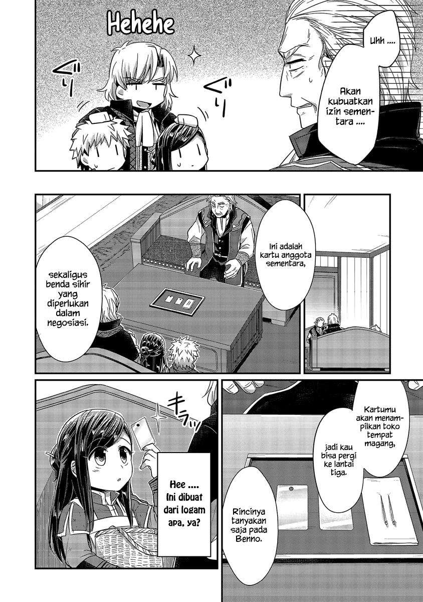 Honzuki no Gekokujou Chapter 19 Gambar 8