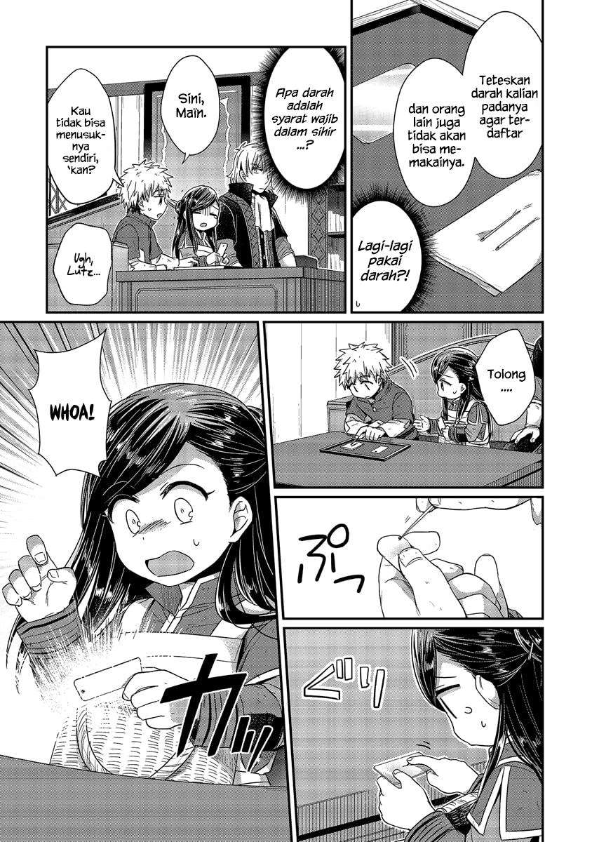 Honzuki no Gekokujou Chapter 19 Gambar 9