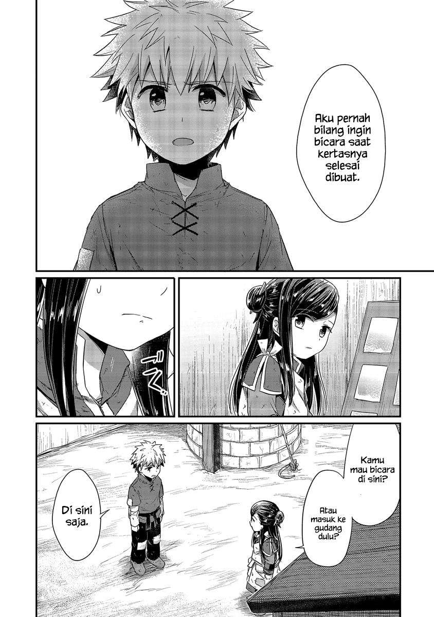 Honzuki no Gekokujou Chapter 17 Gambar 14