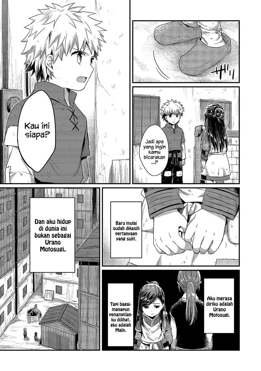 Honzuki no Gekokujou Chapter 17 Gambar 15