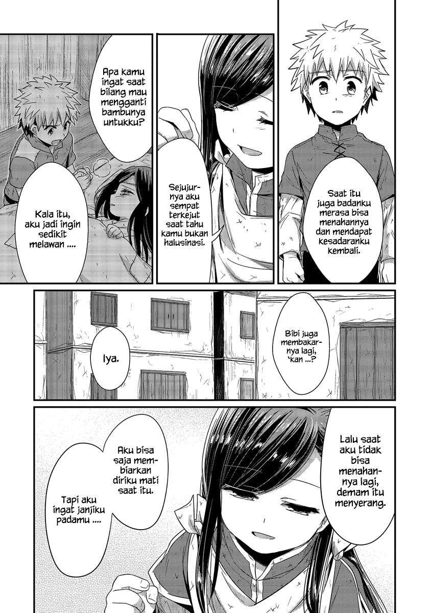 Honzuki no Gekokujou Chapter 17 Gambar 25