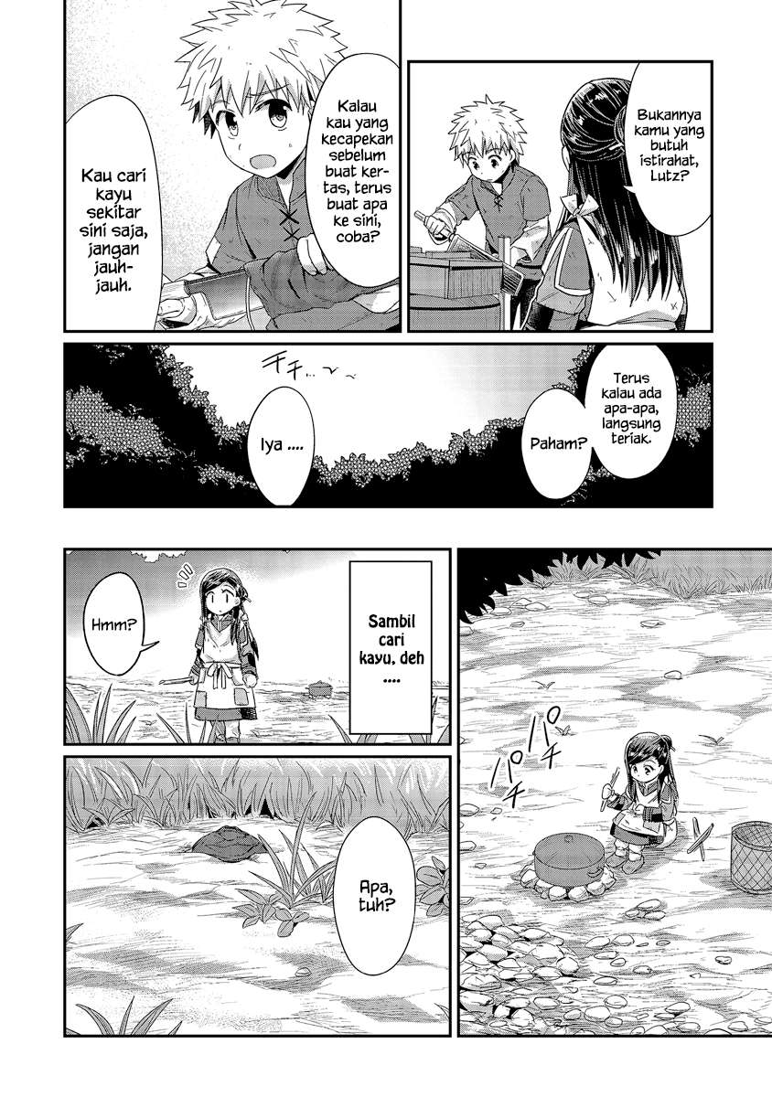 Honzuki no Gekokujou Chapter 16 Gambar 15