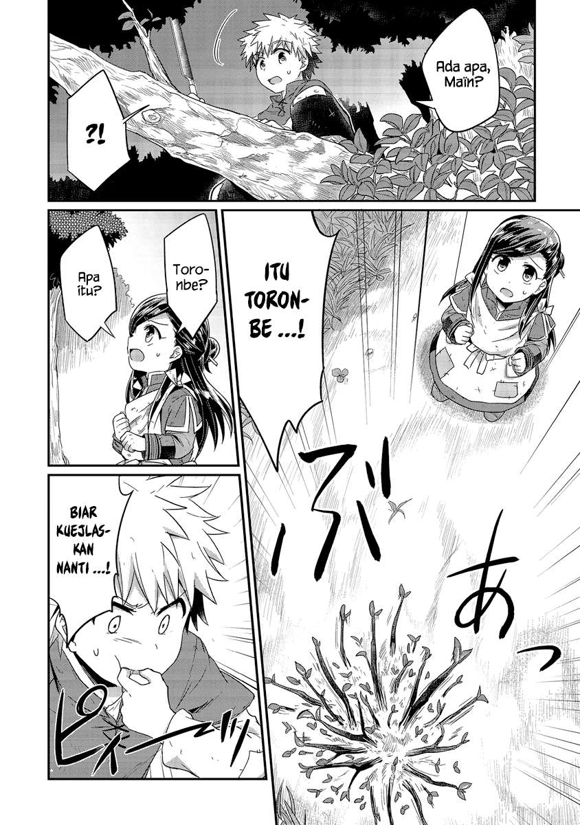 Honzuki no Gekokujou Chapter 16 Gambar 19