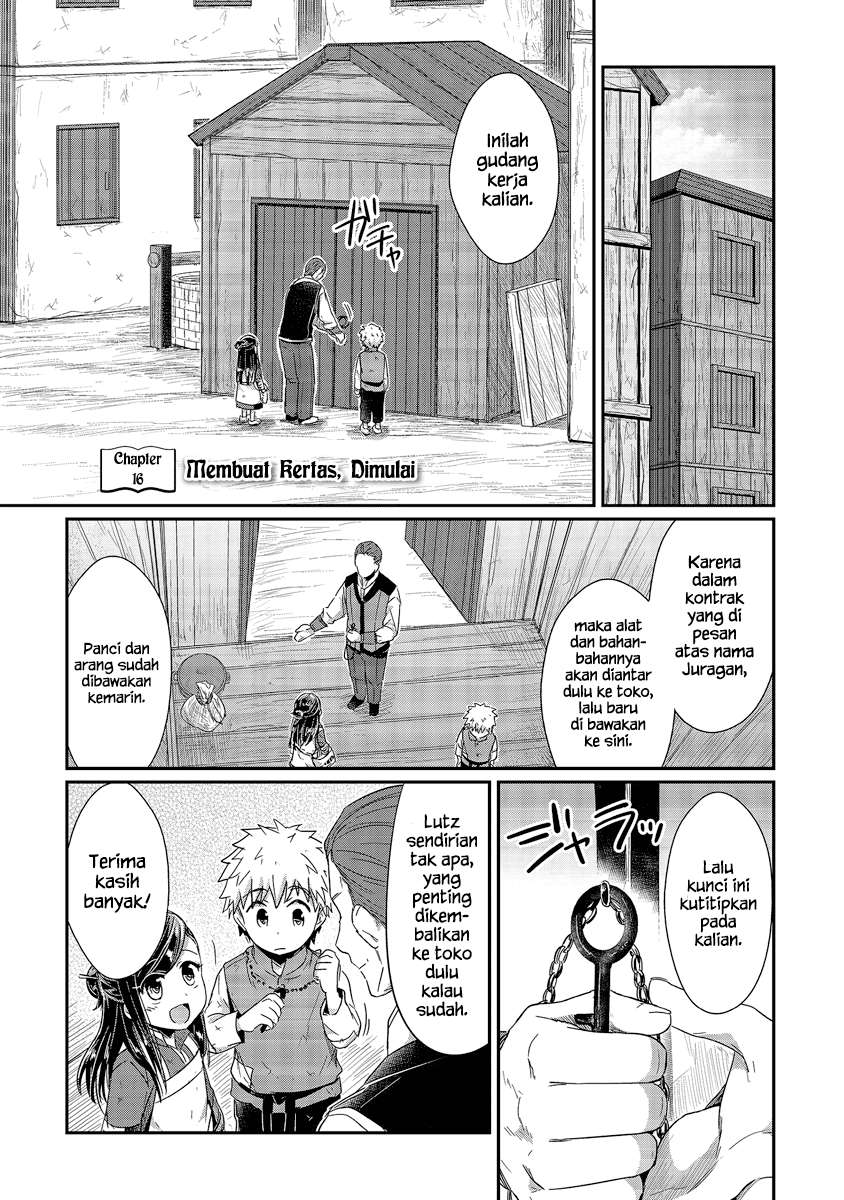 Baca Manga Honzuki no Gekokujou Chapter 16 Gambar 2