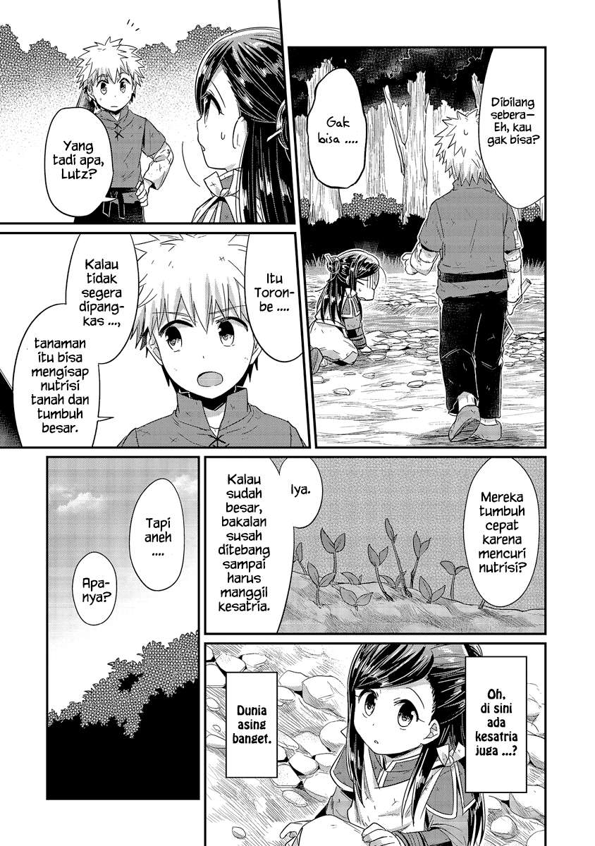 Honzuki no Gekokujou Chapter 16 Gambar 22