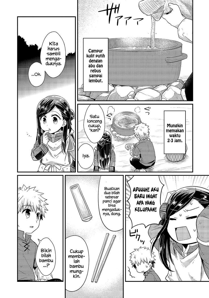 Honzuki no Gekokujou Chapter 16 Gambar 31