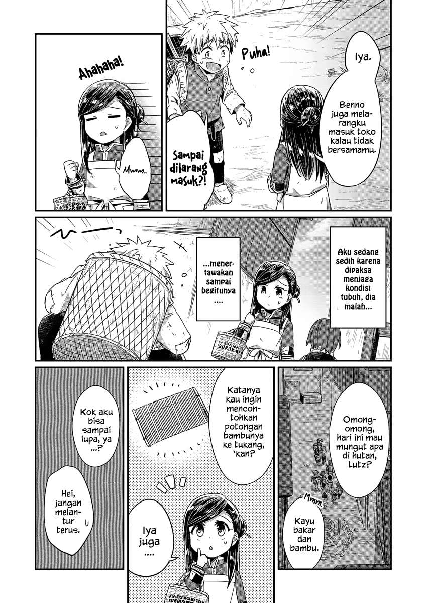 Honzuki no Gekokujou Chapter 15 Gambar 26
