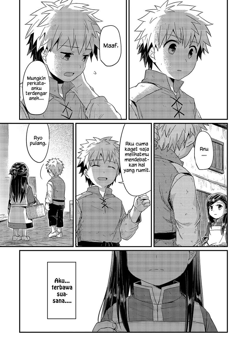Honzuki no Gekokujou Chapter 15 Gambar 7