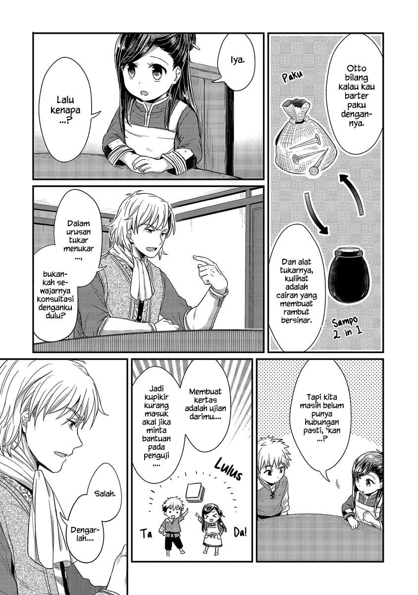 Honzuki no Gekokujou Chapter 14 Gambar 10