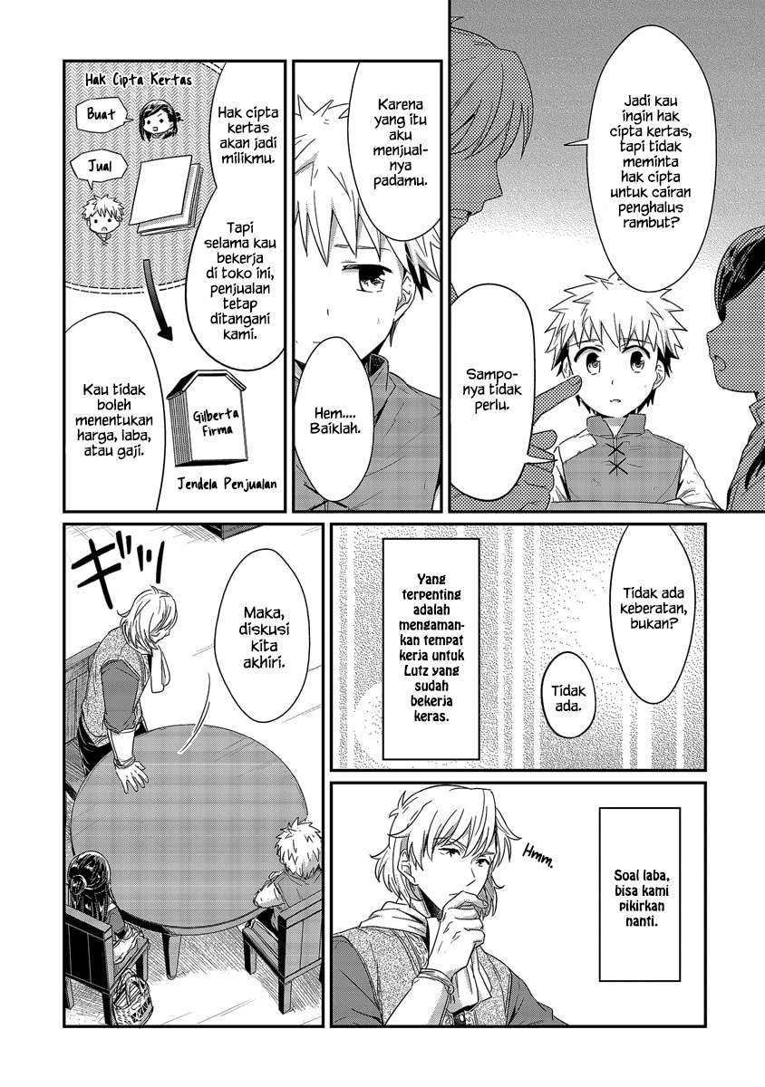 Honzuki no Gekokujou Chapter 14 Gambar 15