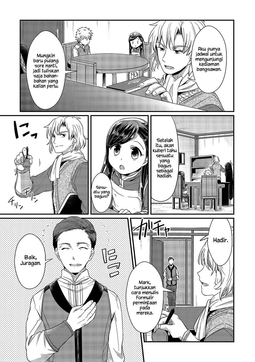 Honzuki no Gekokujou Chapter 14 Gambar 16
