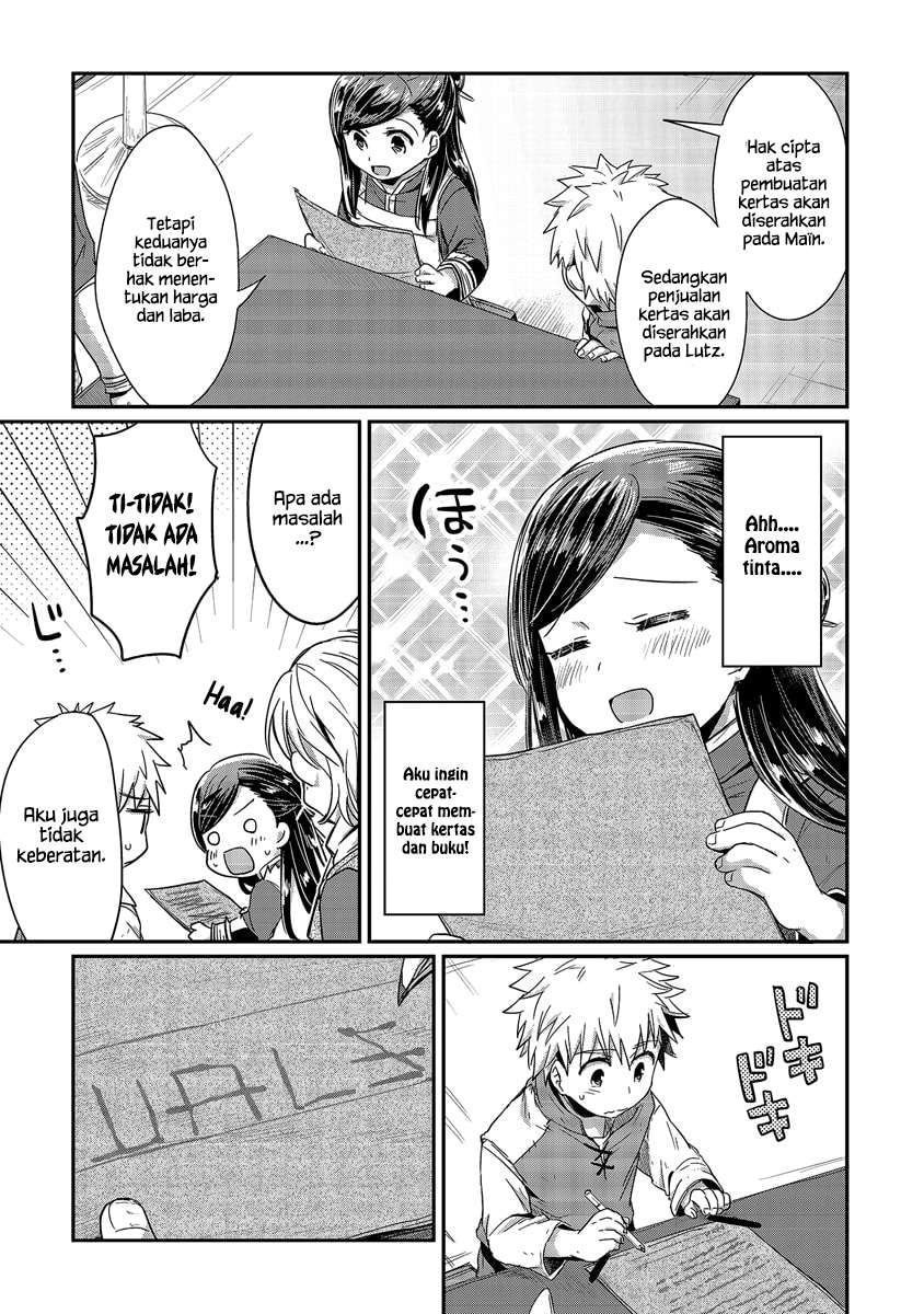 Honzuki no Gekokujou Chapter 14 Gambar 26