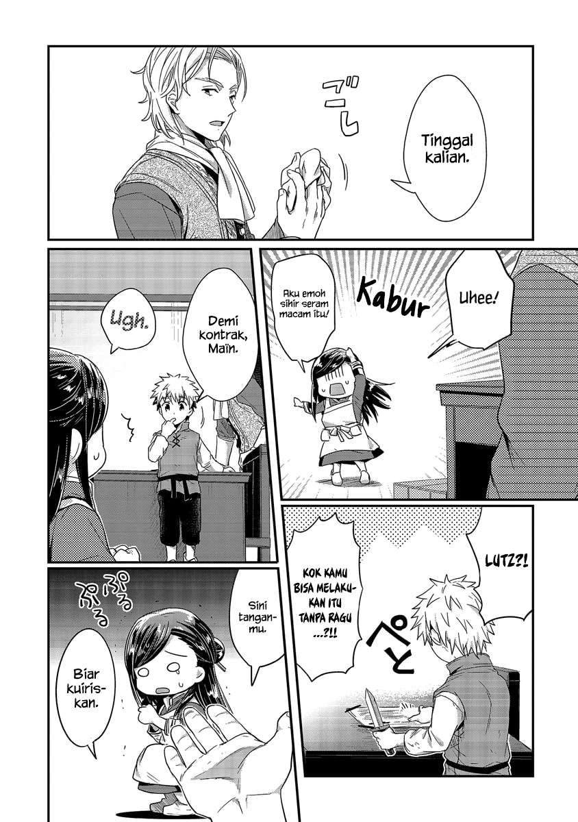 Honzuki no Gekokujou Chapter 14 Gambar 29
