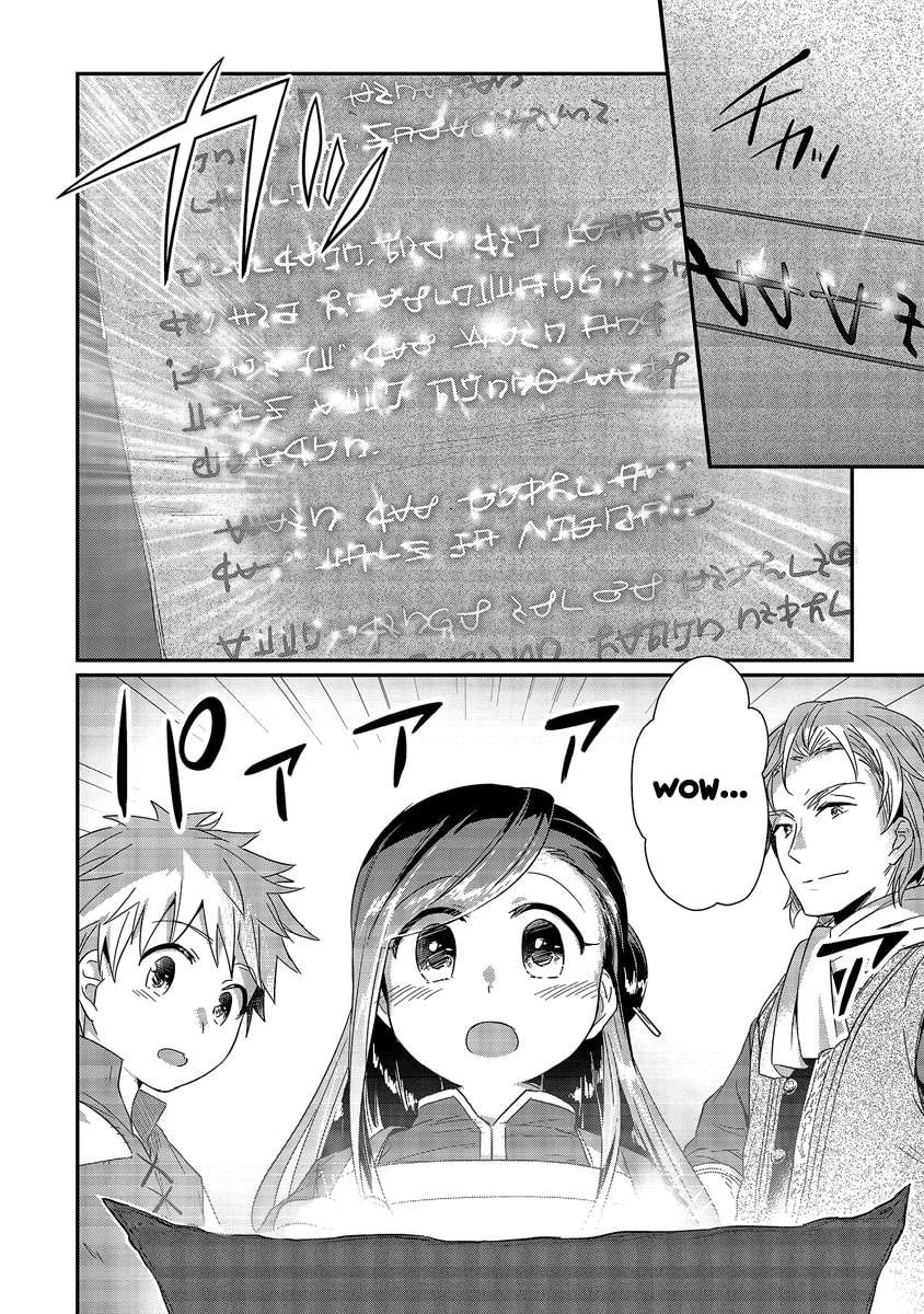 Honzuki no Gekokujou Chapter 14 Gambar 31