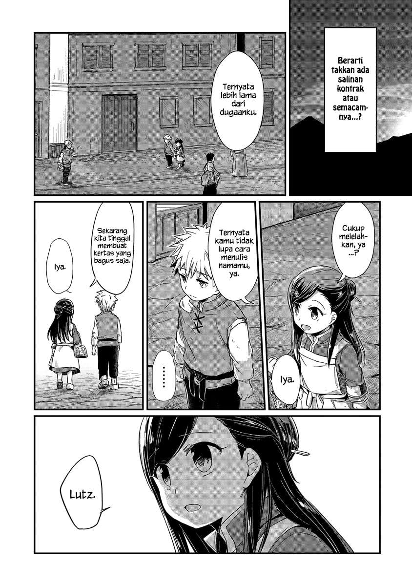 Honzuki no Gekokujou Chapter 14 Gambar 33