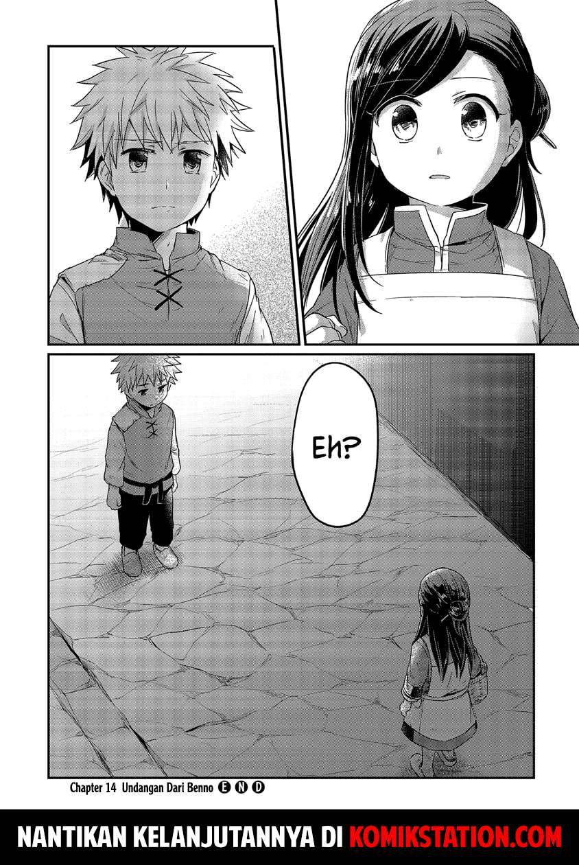 Honzuki no Gekokujou Chapter 14 Gambar 36
