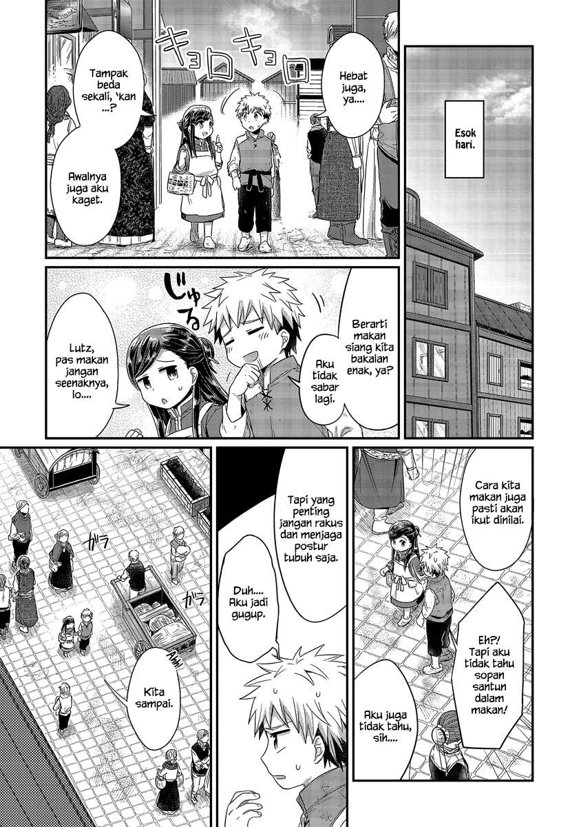Honzuki no Gekokujou Chapter 14 Gambar 4