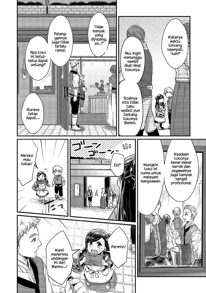 Honzuki no Gekokujou Chapter 14 Gambar 5