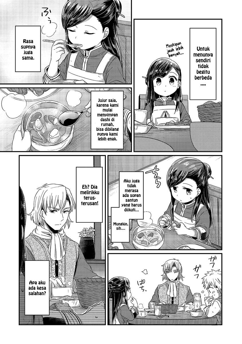Honzuki no Gekokujou Chapter 14 Gambar 8