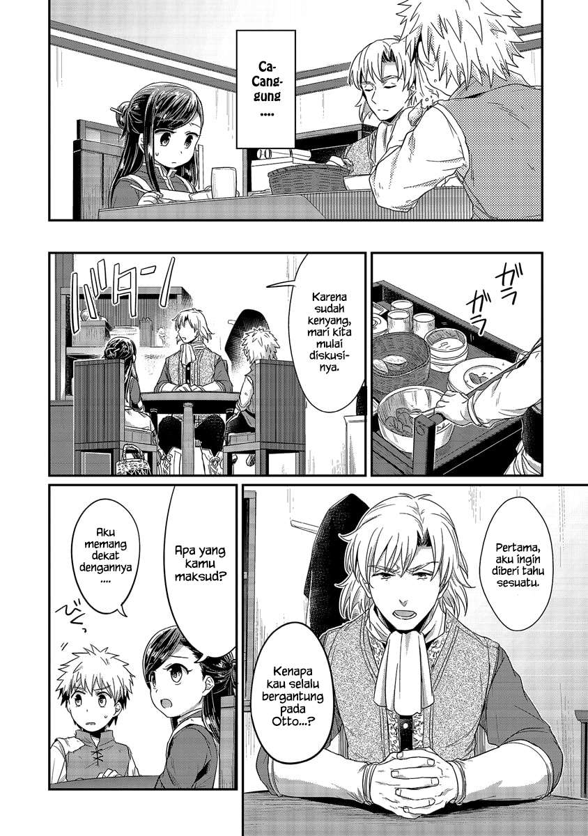 Honzuki no Gekokujou Chapter 14 Gambar 9