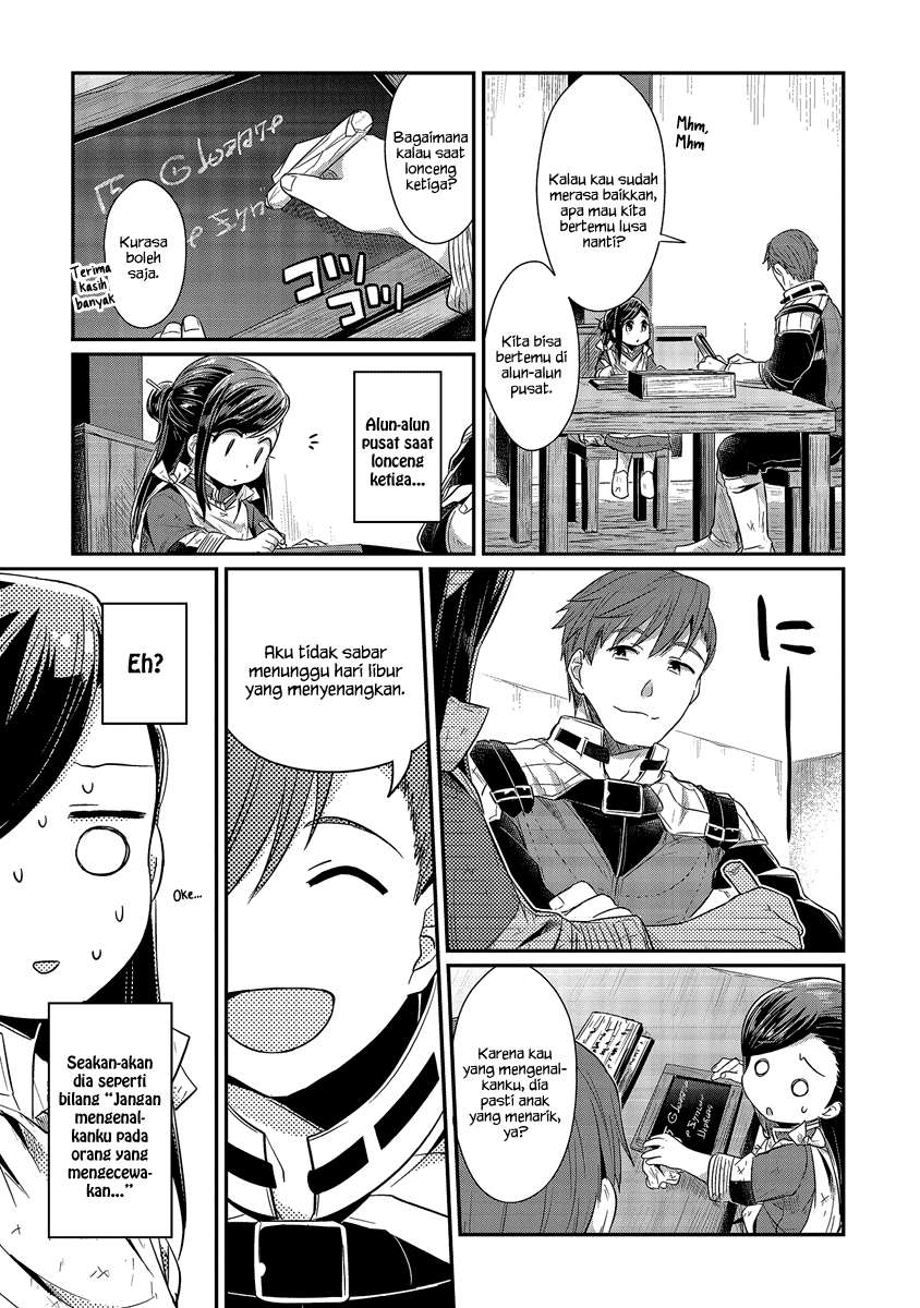 Honzuki no Gekokujou Chapter 12 Gambar 16