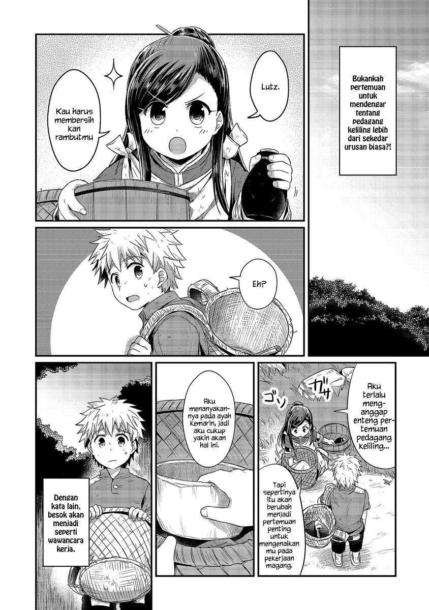 Honzuki no Gekokujou Chapter 12 Gambar 17