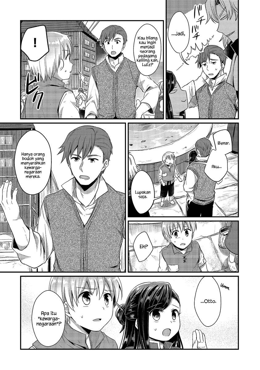 Honzuki no Gekokujou Chapter 12 Gambar 28