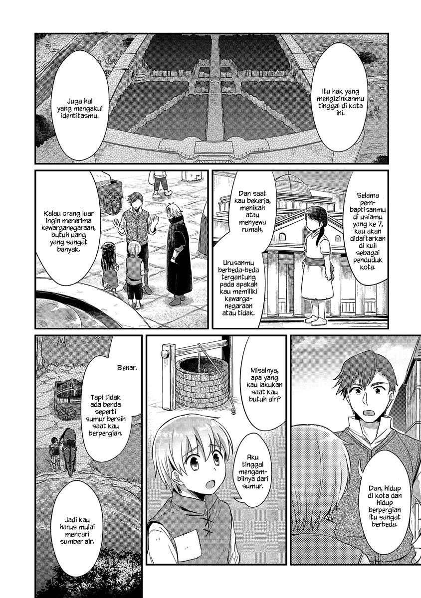 Honzuki no Gekokujou Chapter 12 Gambar 29