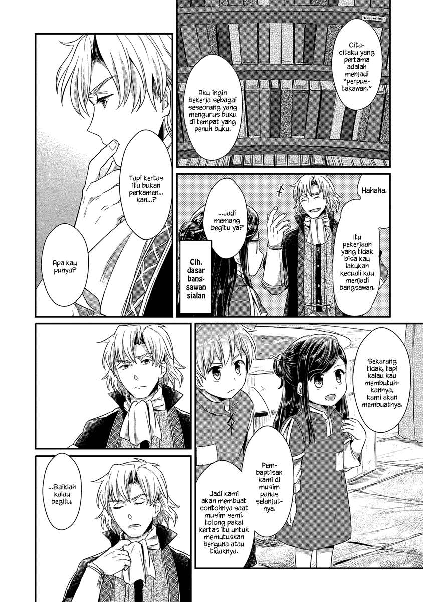 Honzuki no Gekokujou Chapter 12 Gambar 39