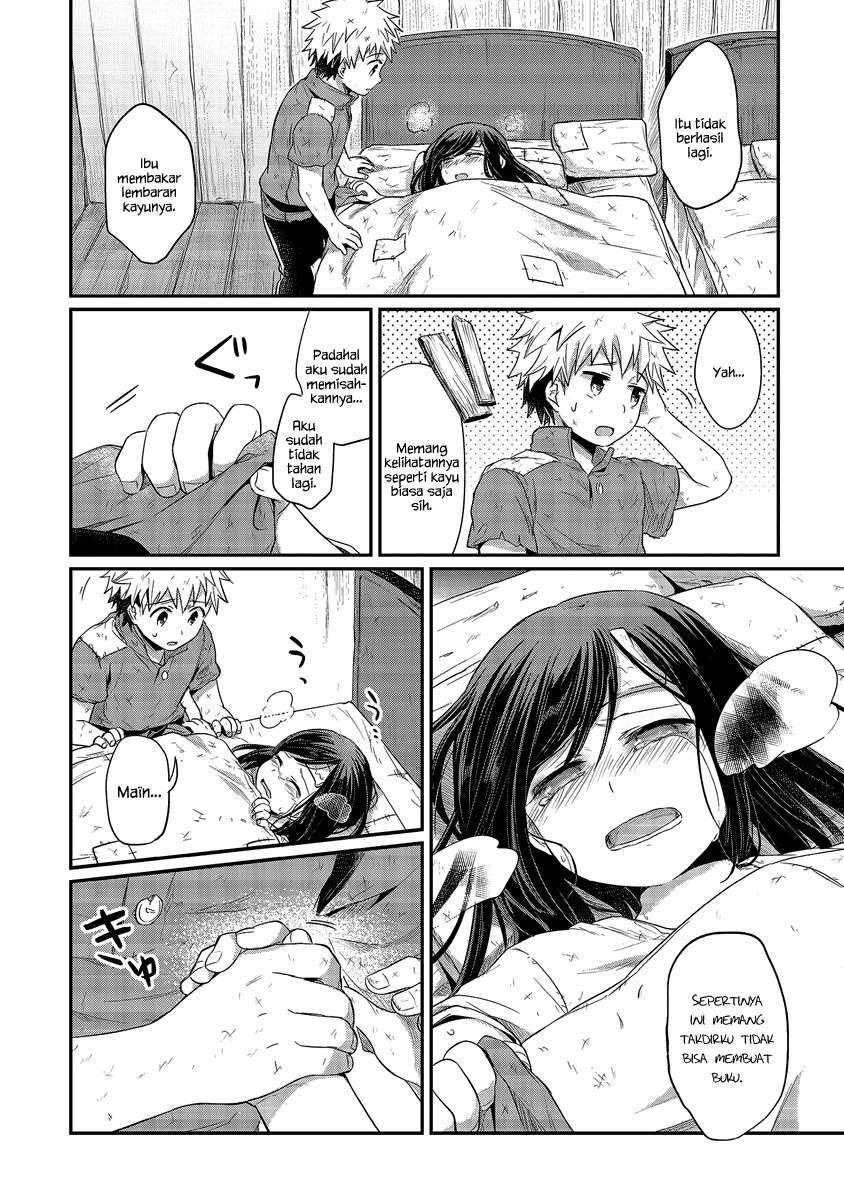 Honzuki no Gekokujou Chapter 12 Gambar 5