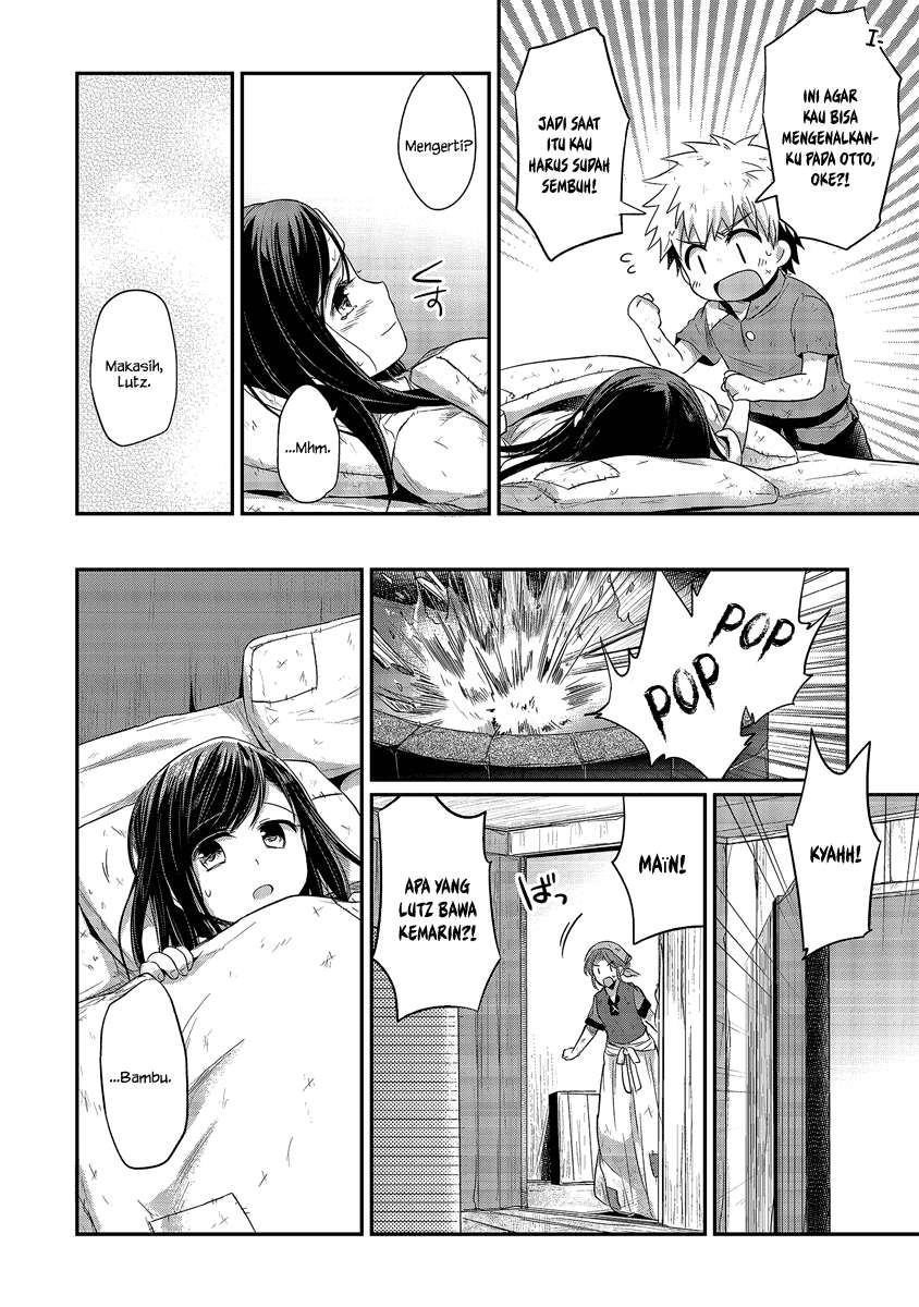 Honzuki no Gekokujou Chapter 12 Gambar 7