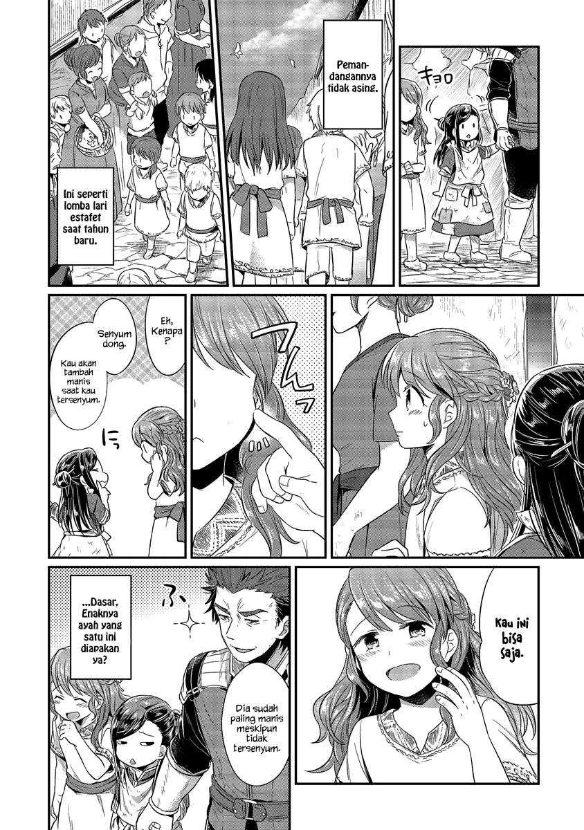 Honzuki no Gekokujou Chapter 11 Gambar 12