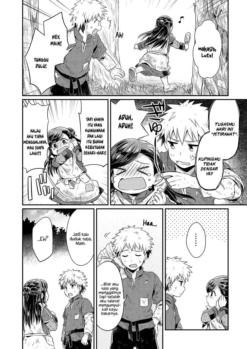 Honzuki no Gekokujou Chapter 10 Gambar 11