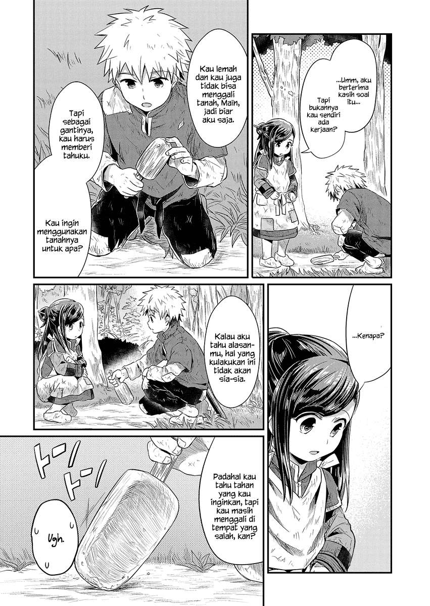 Honzuki no Gekokujou Chapter 10 Gambar 12