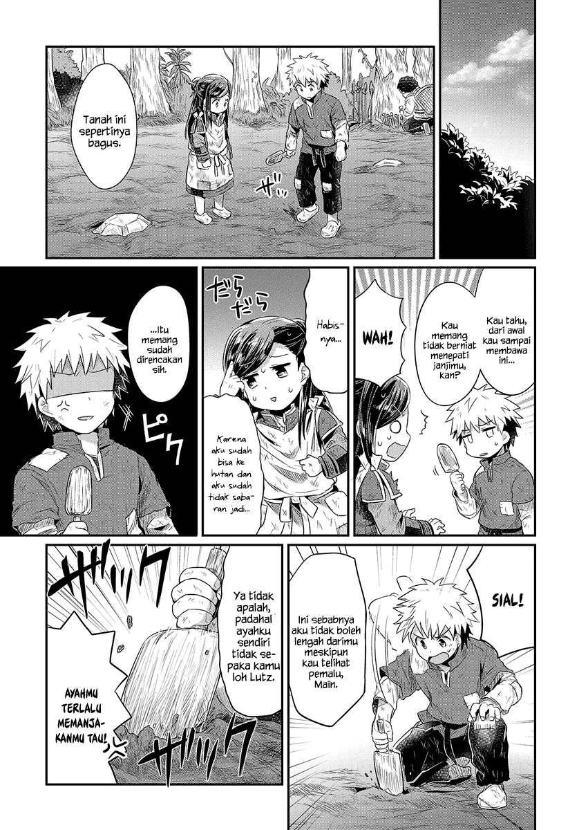 Honzuki no Gekokujou Chapter 10 Gambar 14