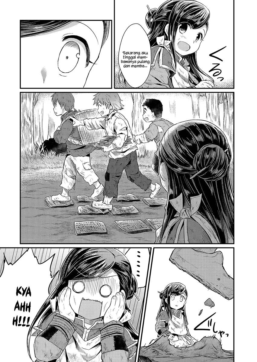 Honzuki no Gekokujou Chapter 10 Gambar 18