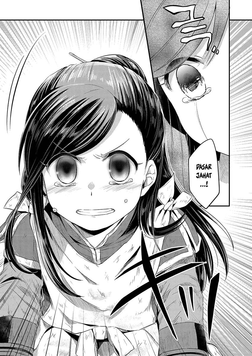 Honzuki no Gekokujou Chapter 10 Gambar 20